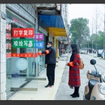 共产党人