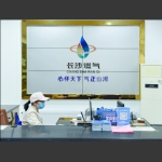 疫情中的生活保障