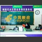 疫情中的坚守