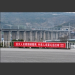 战疫硬核标语-1