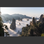 黄石寨云海