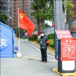 不忘初心