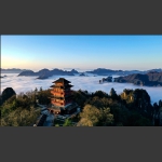 天子阁远眺