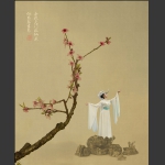 桃花盛开狐仙来