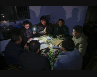 扶贫夜会