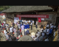 《金融扶贫到乡村》