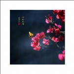红叶知秋