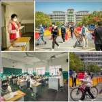 复学第一天