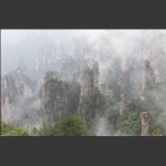 雾绕御笔峰