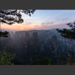 黄石寨早霞