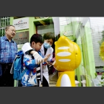 张家界第一幼儿园