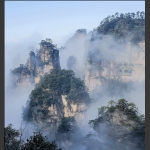 群峰竟秀