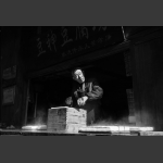 《豆神豆腐坊》