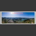 松柏水库