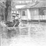【水乡】
