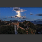 长城月夜