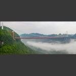 空中彩桥