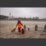 城市美容师