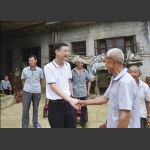 《精准扶贫》系列之二