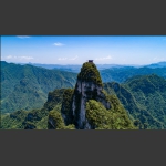 五行山缩影