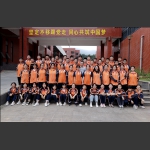 毕业班合影