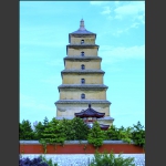 大雁塔