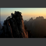 黄山
