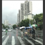 雨天