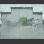 画意同里