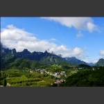 大山里的村落
