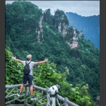 远山的呼唤