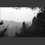 重岩叠嶂