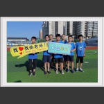 毕业啦