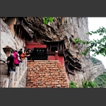悬空寺