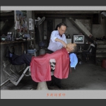 乡村理发师