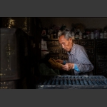 中药店