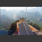 天门索道
