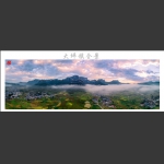 大坪镇晨韵