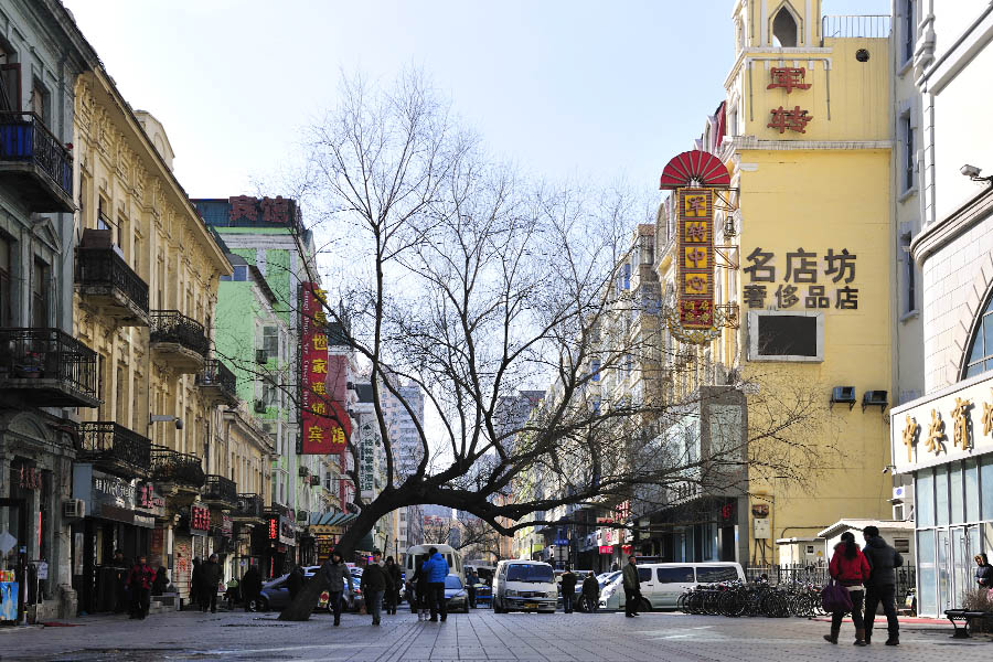 哈尔滨街景