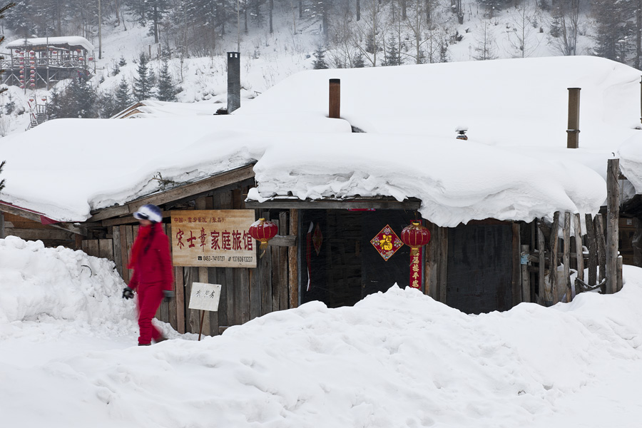 雪乡