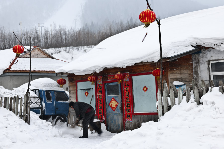 雪乡