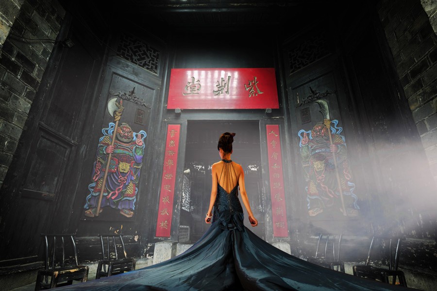 古宅与时尚