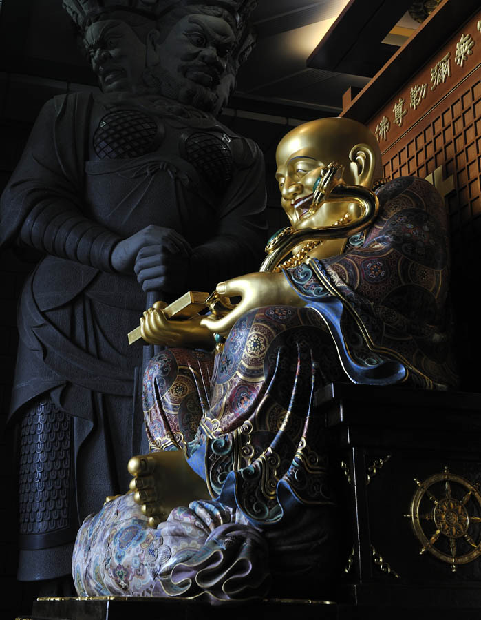财神