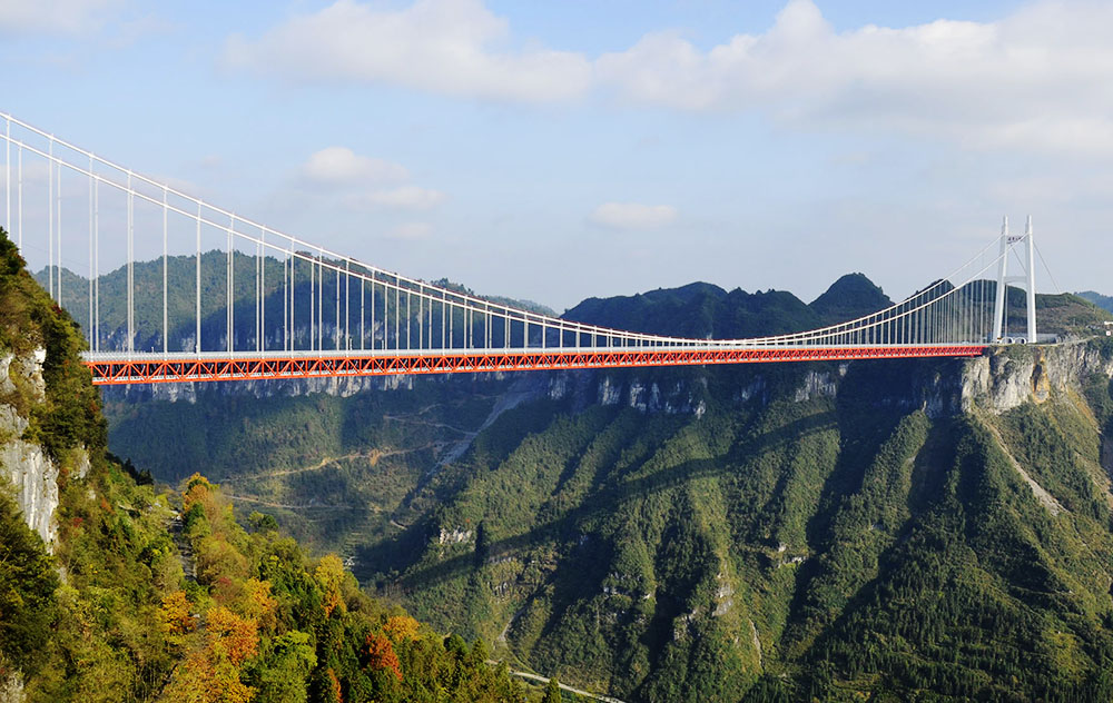 矮寨风光(2)