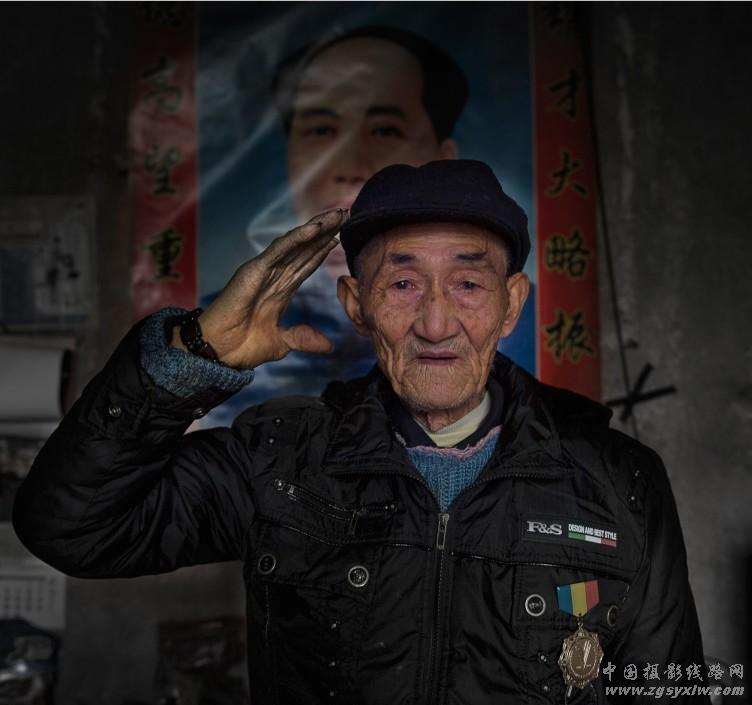 抗战老兵