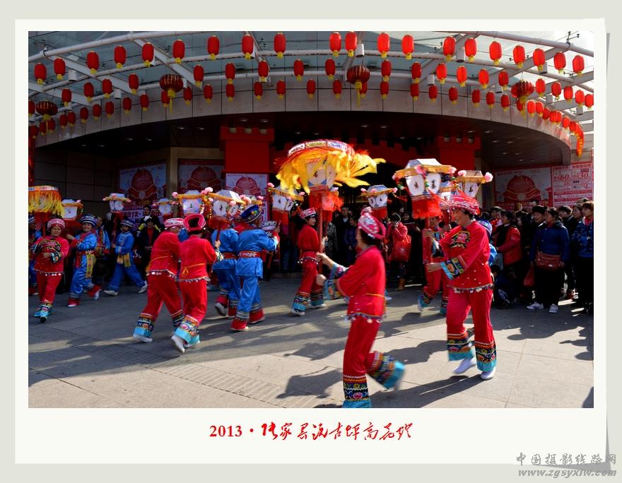 张家界高花灯