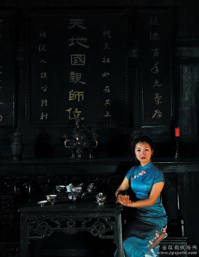 端庄