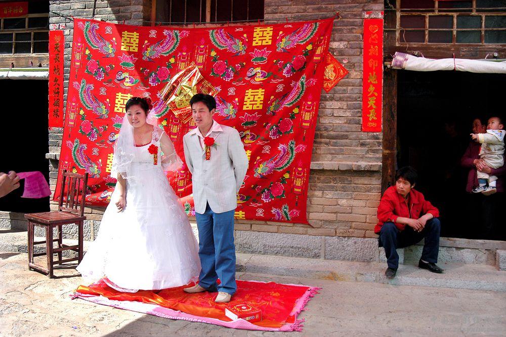 结婚