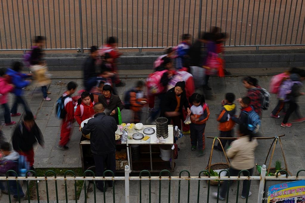 放学时分