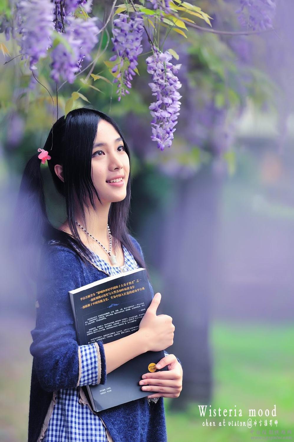 《摇曳的紫藤》